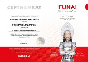 Funai RAC-KD35HP.D01
